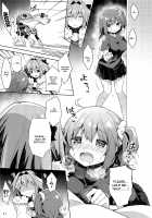 Boku to Master no Onedari Sex / ボクとマスターのおねだりせっくす [Anzuame] [Fate] Thumbnail Page 13