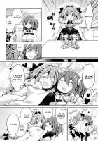 Boku to Master no Onedari Sex / ボクとマスターのおねだりせっくす [Anzuame] [Fate] Thumbnail Page 04