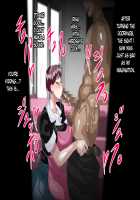 Furyou Musuko ni Netorareteita Saiai no Tsuma / 不良息子に寝取られていた最愛の妻 [Original] Thumbnail Page 24