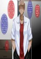 Furyou Musuko ni Netorareteita Saiai no Tsuma / 不良息子に寝取られていた最愛の妻 [Original] Thumbnail Page 37