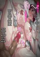 Furyou Musuko ni Netorareteita Saiai no Tsuma / 不良息子に寝取られていた最愛の妻 [Original] Thumbnail Page 52