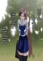 Furyou Musuko ni Netorareteita Saiai no Tsuma / 不良息子に寝取られていた最愛の妻 [Original] Thumbnail Page 77