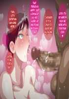 Furyou Musuko ni Netorareteita Saiai no Tsuma / 不良息子に寝取られていた最愛の妻 [Original] Thumbnail Page 81