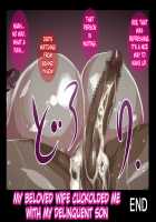 Furyou Musuko ni Netorareteita Saiai no Tsuma / 不良息子に寝取られていた最愛の妻 [Original] Thumbnail Page 91