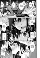 Nakadashi Seishori Benki Rei-chan Shojo Soushitsu. / 中出し性処理便器レイちゃん処女喪失。 [Kitahara Aki] [Sailor Moon] Thumbnail Page 22