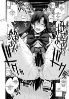 Nakadashi Seishori Benki Rei-chan Shojo Soushitsu. / 中出し性処理便器レイちゃん処女喪失。 [Kitahara Aki] [Sailor Moon] Thumbnail Page 29