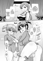 Joint Futanari Practice 5 / 一緒にふたなりプラクティス5 [Hakaba Yodomu] [Original] Thumbnail Page 03