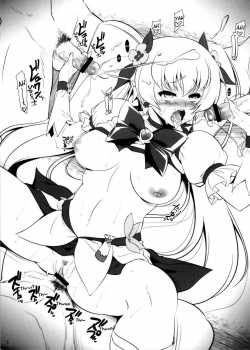 Sunkuri / サンクリ [Yasui Riosuke] [Heartcatch Precure] Thumbnail Page 05