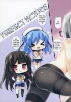 Big Titty Destroyers' Development Survey Order / 巨乳駆逐艦 発育調査指令 参 [Tsumugie] [Kantai Collection] Thumbnail Page 20