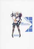 Big Titty Destroyers' Development Survey Order / 巨乳駆逐艦 発育調査指令 参 [Tsumugie] [Kantai Collection] Thumbnail Page 26