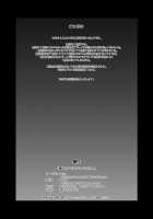 Kagerou to Imekura Play Shitai! / 陽炎とイメクラプレイしたい! [8000] [Kantai Collection] Thumbnail Page 21