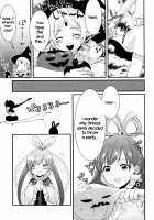 Happy Halloween [Hashimoto] [Magi The Labyrinth Of Magic] Thumbnail Page 11