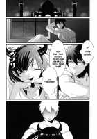 Happy Halloween [Hashimoto] [Magi The Labyrinth Of Magic] Thumbnail Page 28