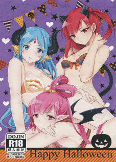 Happy Halloween [Hashimoto] [Magi The Labyrinth Of Magic]