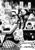 Rakuen In Hime / 楽園淫姫 [Bbsacon] [Dragon Quest XI] Thumbnail Page 23