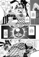 Rakuen In Hime / 楽園淫姫 [Bbsacon] [Dragon Quest XI] Thumbnail Page 27