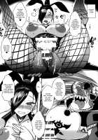 Rakuen In Hime / 楽園淫姫 [Bbsacon] [Dragon Quest XI] Thumbnail Page 31