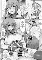 Mizu no Megami to Yume no Naka / 水の女神と夢の中 [Nonohachi] [Kono Subarashii Sekai Ni Syukufuku O] Thumbnail Page 11