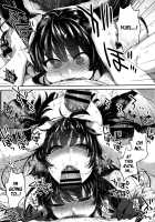 Nurunuru Fellation Summer / ぬるぬる♥フェラチオンサマー [Mitsugi] [Granblue Fantasy] Thumbnail Page 23