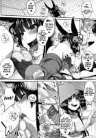 Nurunuru Fellation Summer / ぬるぬる♥フェラチオンサマー [Mitsugi] [Granblue Fantasy] Thumbnail Page 25