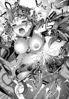 Kanojo no ides / 彼女のides [Tachibana Yuu] [Fate] Thumbnail Page 18