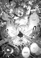 Kanojo no ides / 彼女のides [Tachibana Yuu] [Fate] Thumbnail Page 24