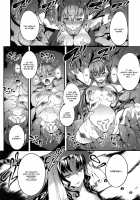 Kanojo no ides / 彼女のides [Tachibana Yuu] [Fate] Thumbnail Page 27