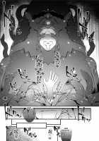 Kanojo no ides / 彼女のides [Tachibana Yuu] [Fate] Thumbnail Page 31