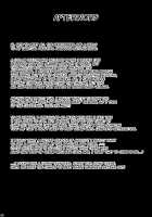 Maou Yuugi / 魔王遊戯 [Nanakagi Satoshi] [Maoyuu Maou Yuusha] Thumbnail Page 21