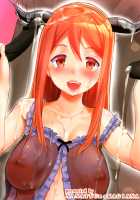 Maou Yuugi / 魔王遊戯 [Nanakagi Satoshi] [Maoyuu Maou Yuusha] Thumbnail Page 24