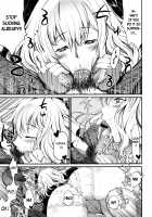 New! Type ♥ / 乳! Type ♥ [Kuusou] [Original] Thumbnail Page 107