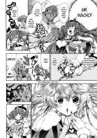 New! Type ♥ / 乳! Type ♥ [Kuusou] [Original] Thumbnail Page 122