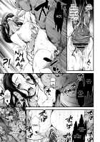 New! Type ♥ / 乳! Type ♥ [Kuusou] [Original] Thumbnail Page 175