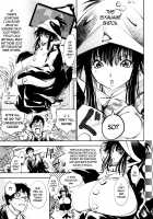 New! Type ♥ / 乳! Type ♥ [Kuusou] [Original] Thumbnail Page 187