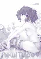 New! Type ♥ / 乳! Type ♥ [Kuusou] [Original] Thumbnail Page 203
