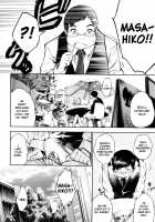 New! Type ♥ / 乳! Type ♥ [Kuusou] [Original] Thumbnail Page 20