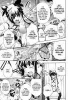 New! Type ♥ / 乳! Type ♥ [Kuusou] [Original] Thumbnail Page 33