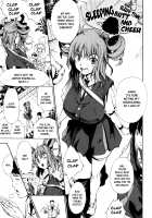 New! Type ♥ / 乳! Type ♥ [Kuusou] [Original] Thumbnail Page 53