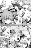 New! Type ♥ / 乳! Type ♥ [Kuusou] [Original] Thumbnail Page 61