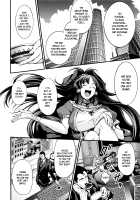 New! Type ♥ / 乳! Type ♥ [Kuusou] [Original] Thumbnail Page 76