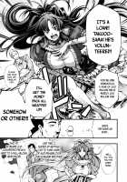 New! Type ♥ / 乳! Type ♥ [Kuusou] [Original] Thumbnail Page 77