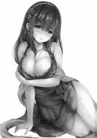 The Devilishness of Fumika Sagisawa / 鷺沢文香の魔性 [Mafuyu Hemp] [The Idolmaster] Thumbnail Page 02