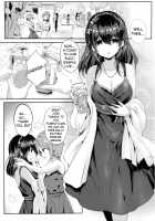 The Devilishness of Fumika Sagisawa / 鷺沢文香の魔性 [Mafuyu Hemp] [The Idolmaster] Thumbnail Page 04