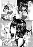 The Devilishness of Fumika Sagisawa / 鷺沢文香の魔性 [Mafuyu Hemp] [The Idolmaster] Thumbnail Page 05