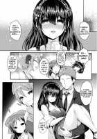 The Devilishness of Fumika Sagisawa / 鷺沢文香の魔性 [Mafuyu Hemp] [The Idolmaster] Thumbnail Page 06