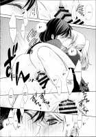 The Room for Students' Association After School / 放課後の生徒会室 [Takano Saku] [Love Live!] Thumbnail Page 19