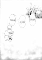 The Room for Students' Association After School / 放課後の生徒会室 [Takano Saku] [Love Live!] Thumbnail Page 21