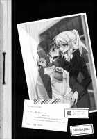 The Room for Students' Association After School / 放課後の生徒会室 [Takano Saku] [Love Live!] Thumbnail Page 23
