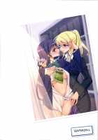 The Room for Students' Association After School / 放課後の生徒会室 [Takano Saku] [Love Live!] Thumbnail Page 24