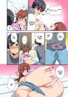 Aneppoi no -my sister, like sister- / あねっポイの-my sister, like sister- [Mogiki Hayami] [Original] Thumbnail Page 17
